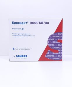 Binocrit EPO Sandoz 10 000 IU (6 pre-filled pens)