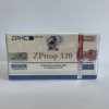 ZPtropin 320 IU (USA)