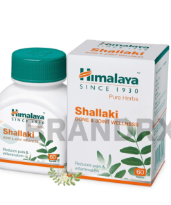 Shallaki Bone & Joint Wellness 125 mg